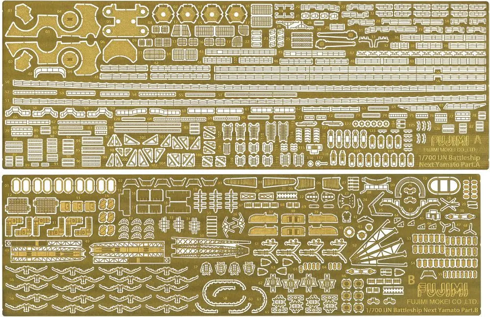 4968728461250-2