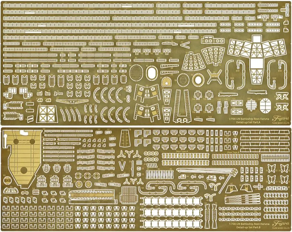 4968728461298-2