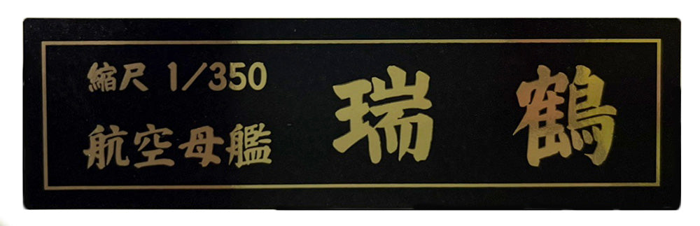 4968728600888-4.jpg