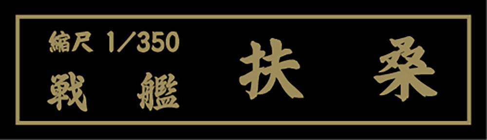 4968728600895-3.jpg