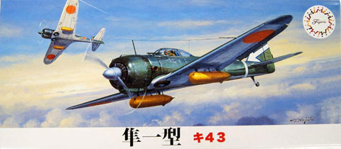 4968728723082-3.jpg