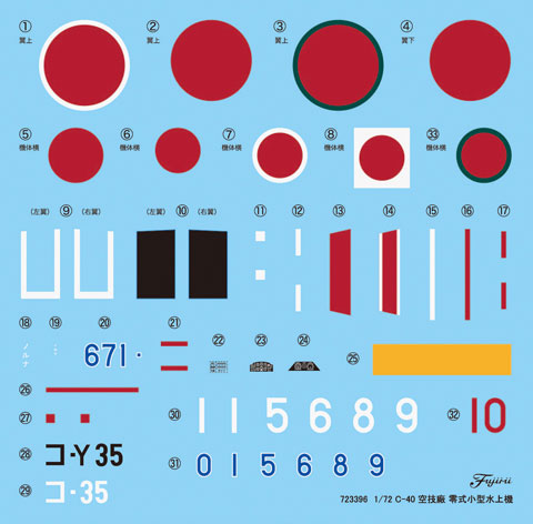 4968728723396-2.jpg