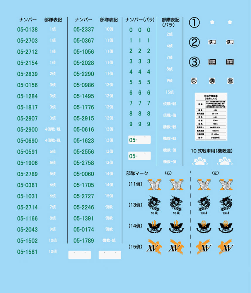 4968728723624-3.jpg