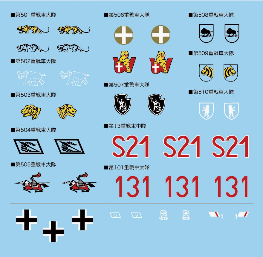 4968728763378-2.jpg