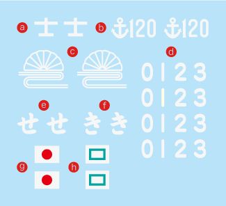 4968728763446-3