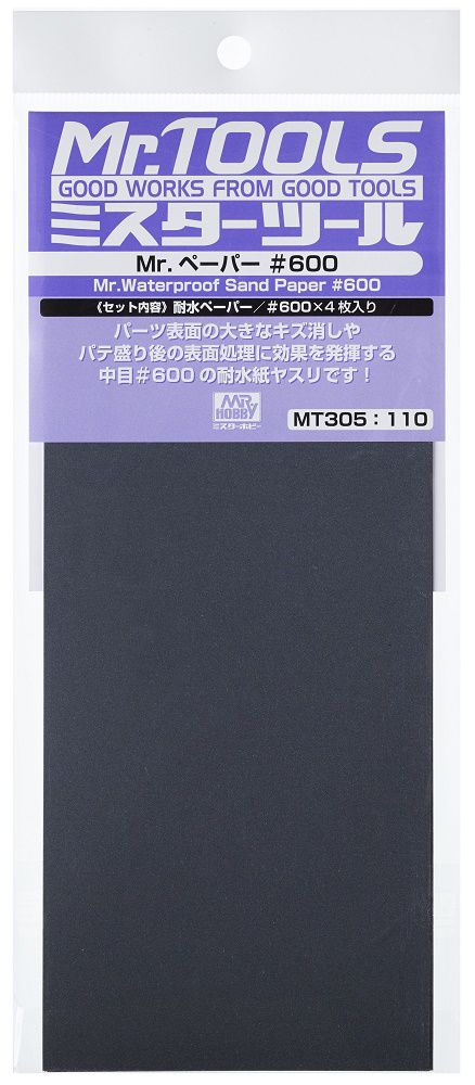 4973028034882.jpg