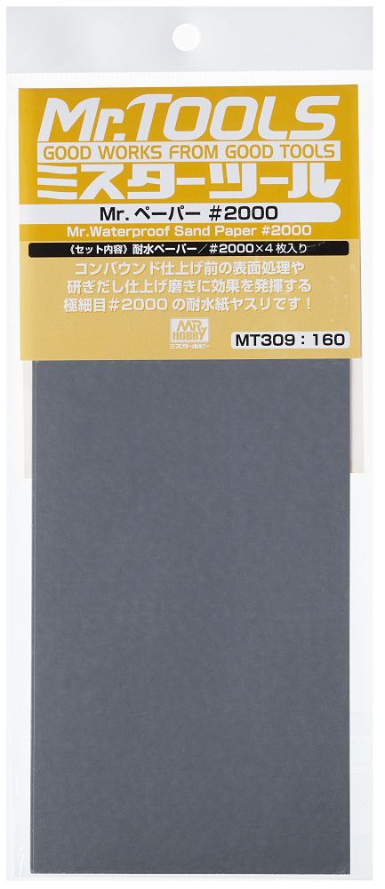 4973028034929.jpg
