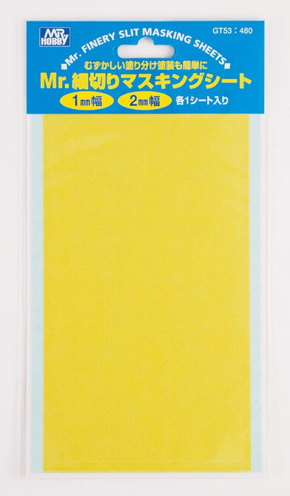 4973028335149-1.jpg