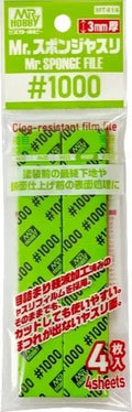 4973028503111