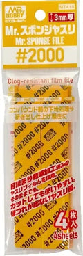 4973028503128