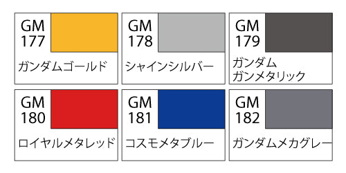 4973028505498-1.jpg