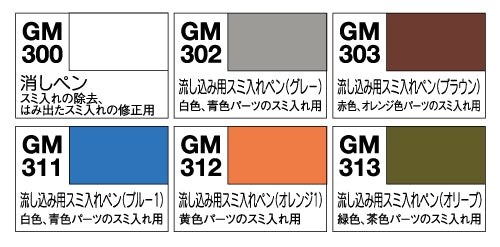 4973028505665-1.jpg