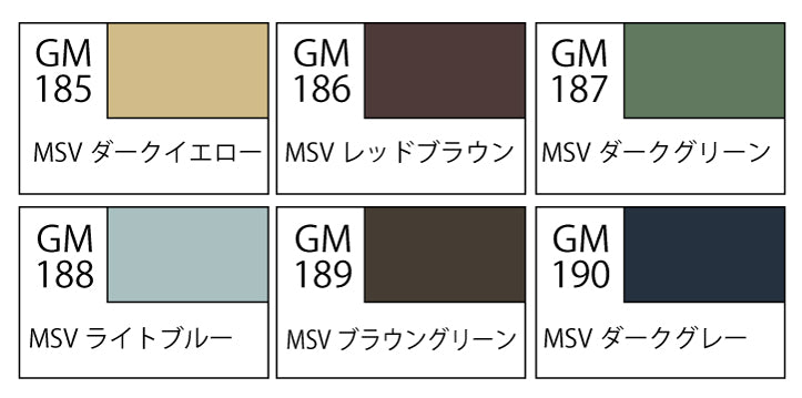 4973028506600-1.jpg