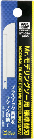 4973028631623.jpg