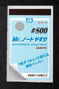 4973028929614.jpg