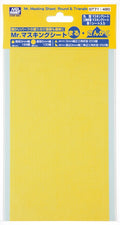 4973028935639.jpg