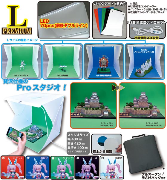 4975406130209-1.jpg