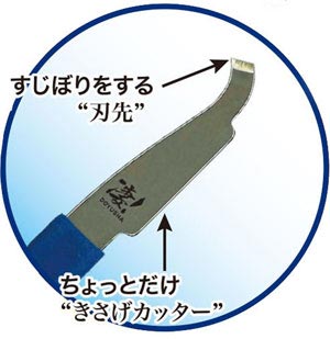 4975406130308-1.jpg