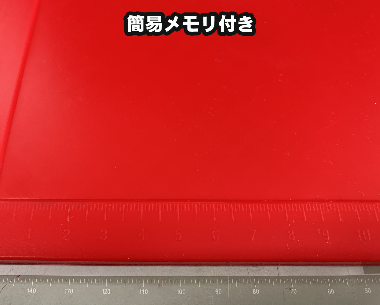 4975406130537-5.jpg