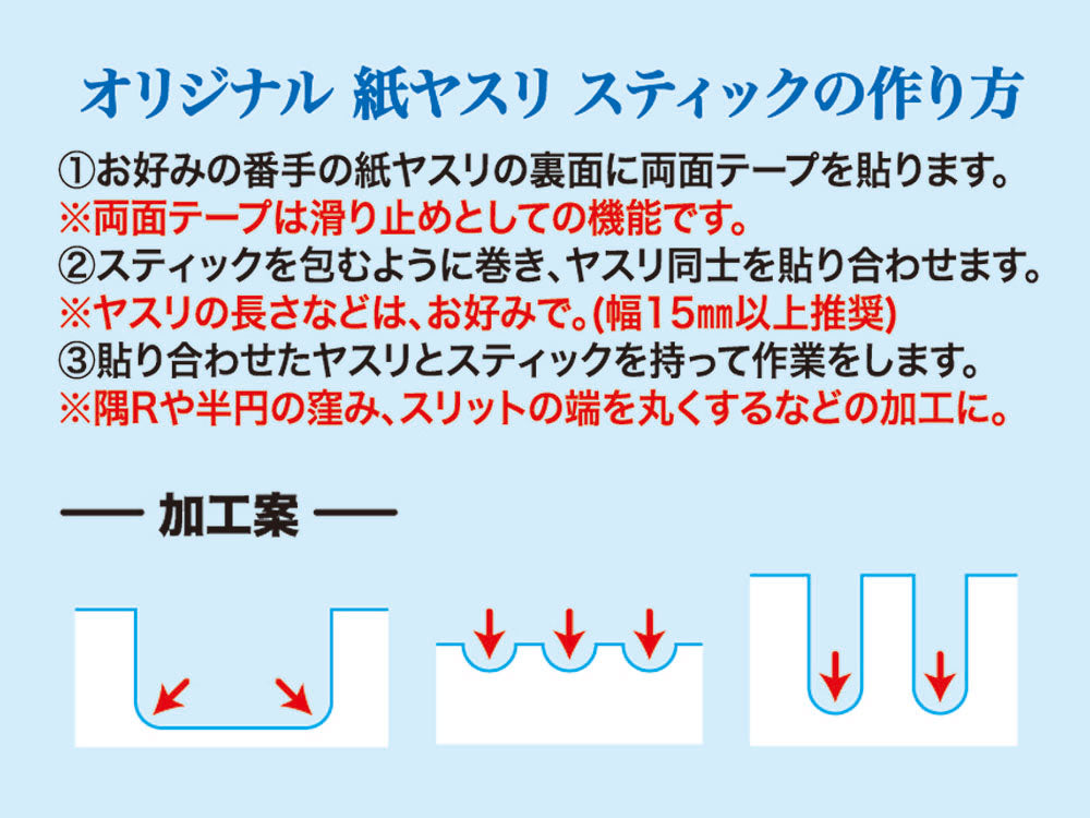 4975406130704-4.jpg