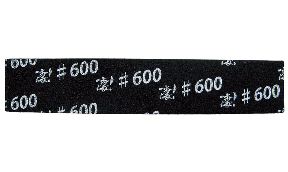 4975406130728-1.jpg