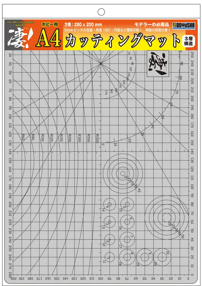 4975406130926