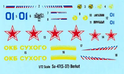 4975406403518-1