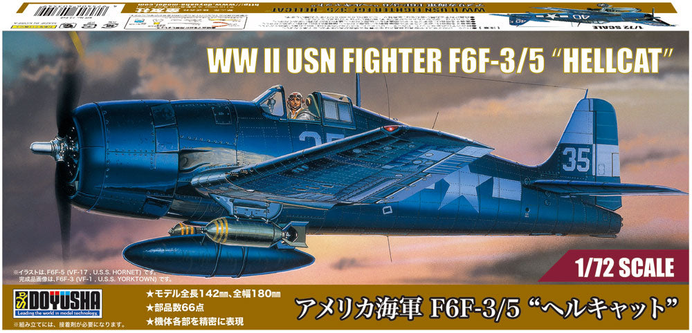 4975406403549-4.jpg