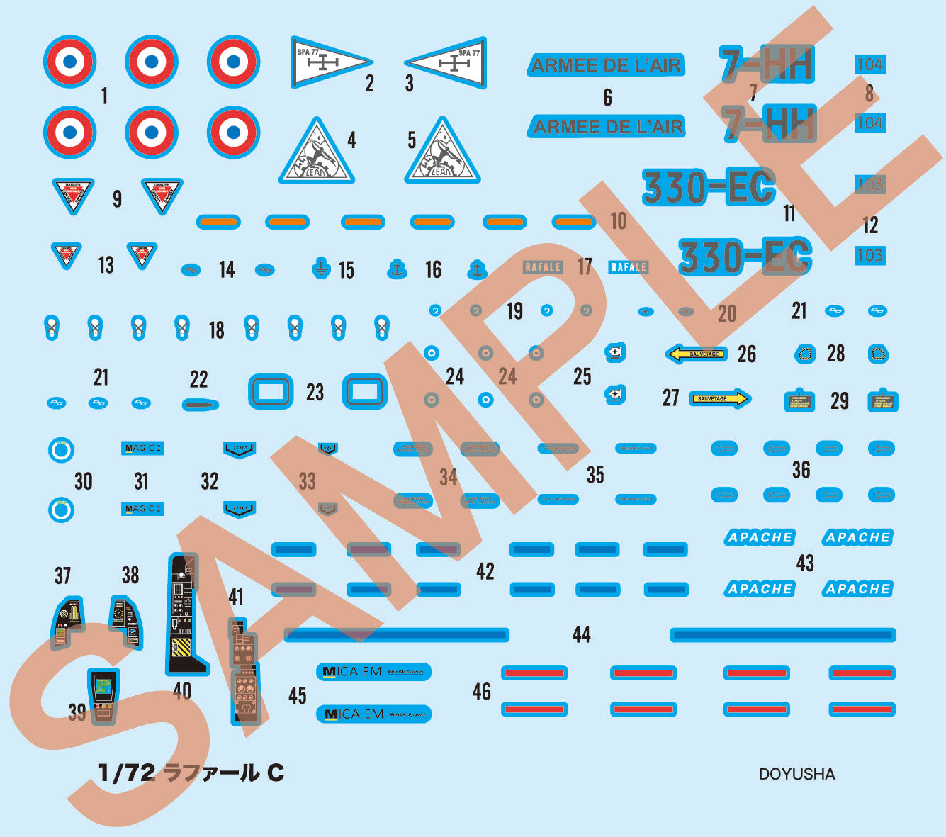 4975406403556-2.jpg