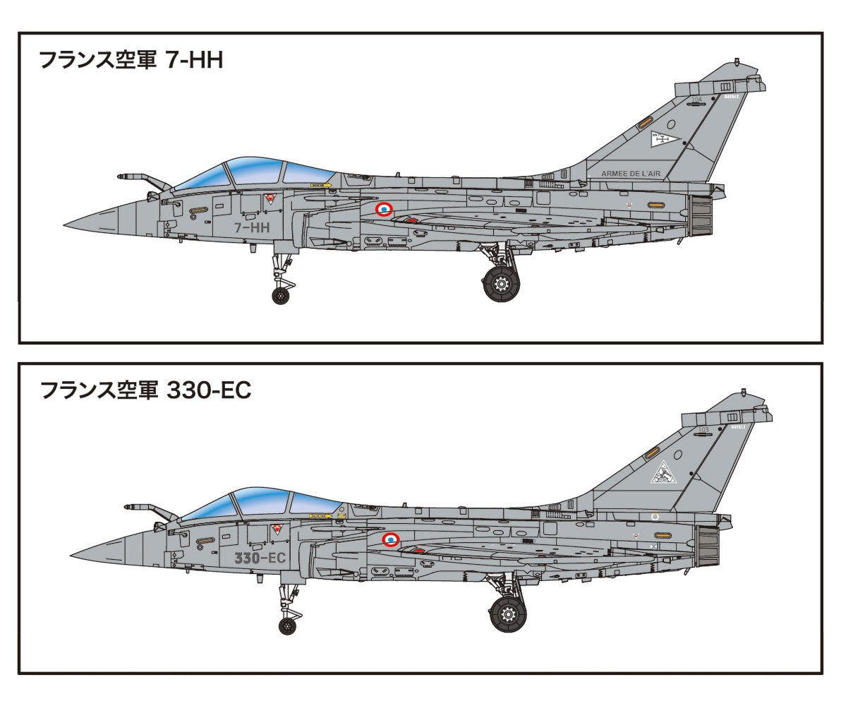 4975406403556-3.jpg