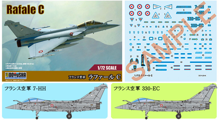 4975406403556-4.jpg