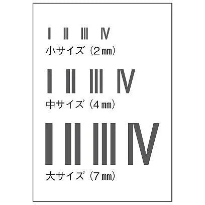 4981932050171-2