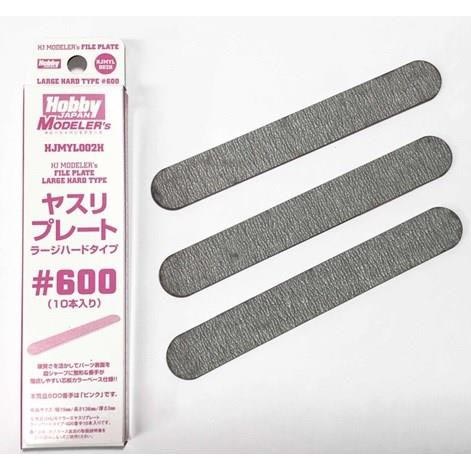 4981932057613.jpg