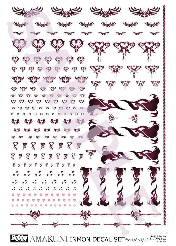 4981932525860