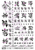 4981932525891