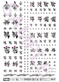 4981932525907