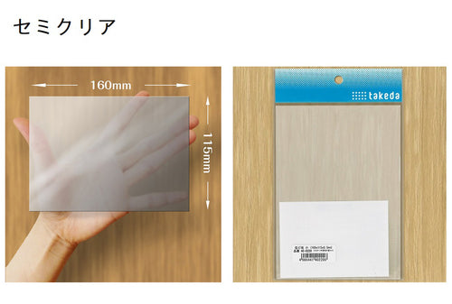 4986441402206.jpg