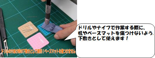4986449032221-2.jpg