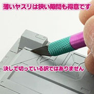 4986449553801-1.jpg