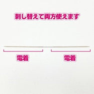4986449554105-3.jpg