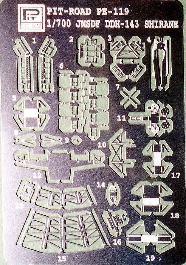 4986470006901
