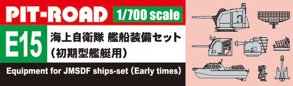 4986470014463-4