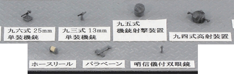 4986470016580-3.jpg
