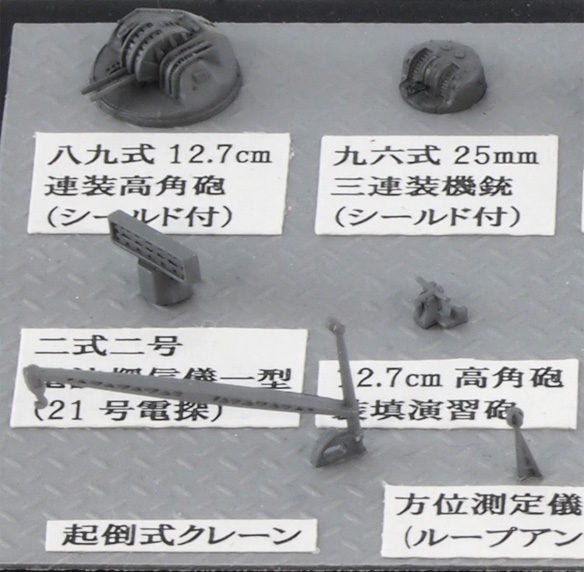 4986470016580-4.jpg