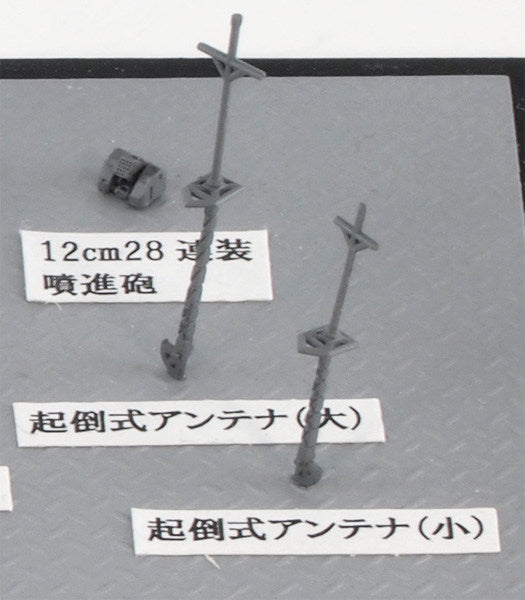 4986470016580-5.jpg