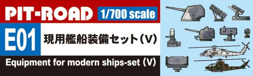 4986470016740-4