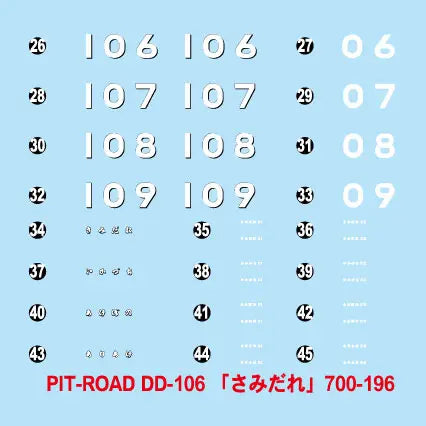 4986470016917-3