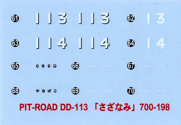 4986470017051-4