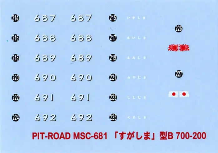 4986470017051-5