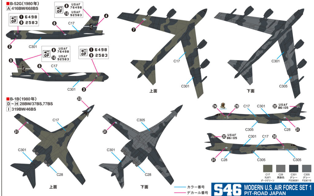 4986470019598-1.jpg